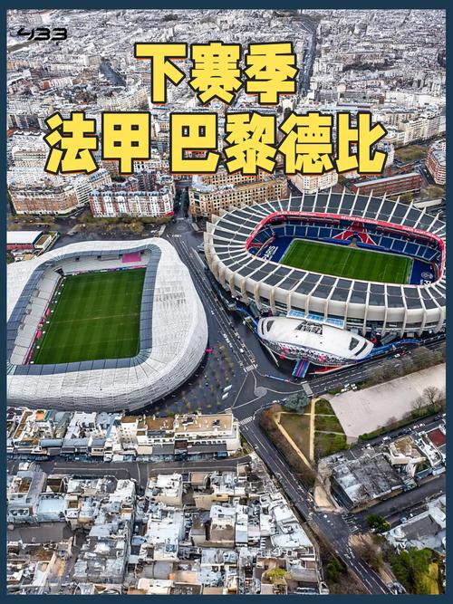0-1不敌毕包，马竞本赛季西甲首次先丢球+首次被零封（0-1负于毕尔巴鄂，马竞本季西甲首次先失球且首次被零封）