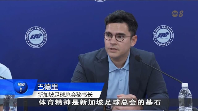 每体：巴萨防守问题严重，什琴斯尼连续九场丢球引发球迷担忧（每体：巴萨后防漏洞频现，什琴斯尼连9场遭破门引发球迷忧虑）