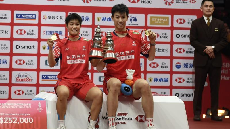 复期仍