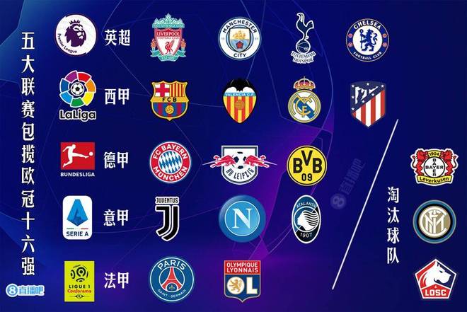 巴斯托尼：最难防的对手是亚马尔；属于皮奥的时代一定会到来（巴斯托尼：亚马尔是最难防的对手，属于皮奥的时代终会到来）