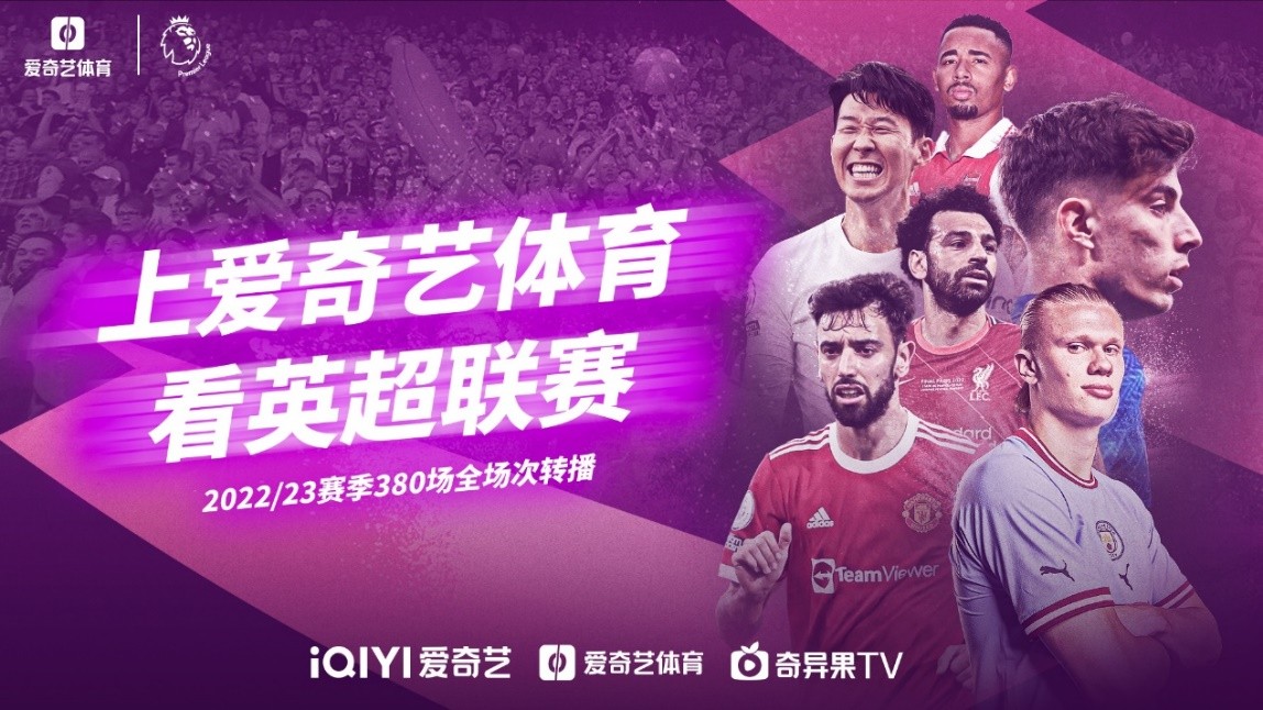 谢维军谈踢中卫：我很害怕出现失误，有经历才会有成长（谢维军谈改打中卫：怕犯错，但历练促成长）