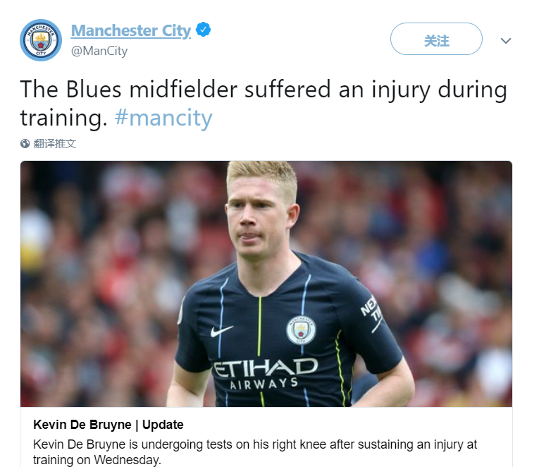 布兰登·威廉姆斯成奇兵，追平赛季最高得分，独行侠战胜火箭（布兰登·威廉姆斯化身奇兵，追平赛季得分纪录，独行侠力克火箭）