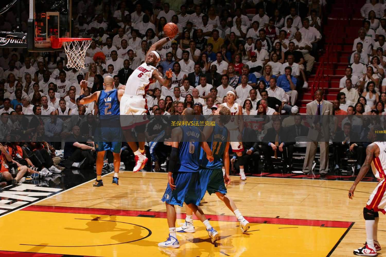 澎湃：泰州开建“苏超”冠军奖杯打卡点，预计12月上旬亮相（泰州启动建设“苏超”冠军奖杯打卡点，预计12月上旬对外亮相）