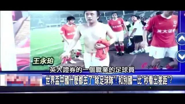 因卡皮耶加