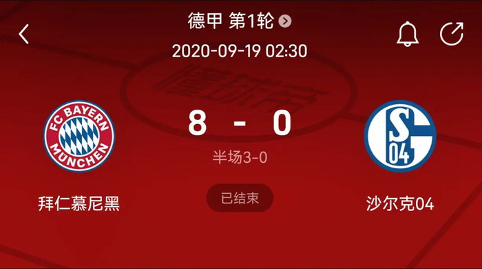 弗拉霍维