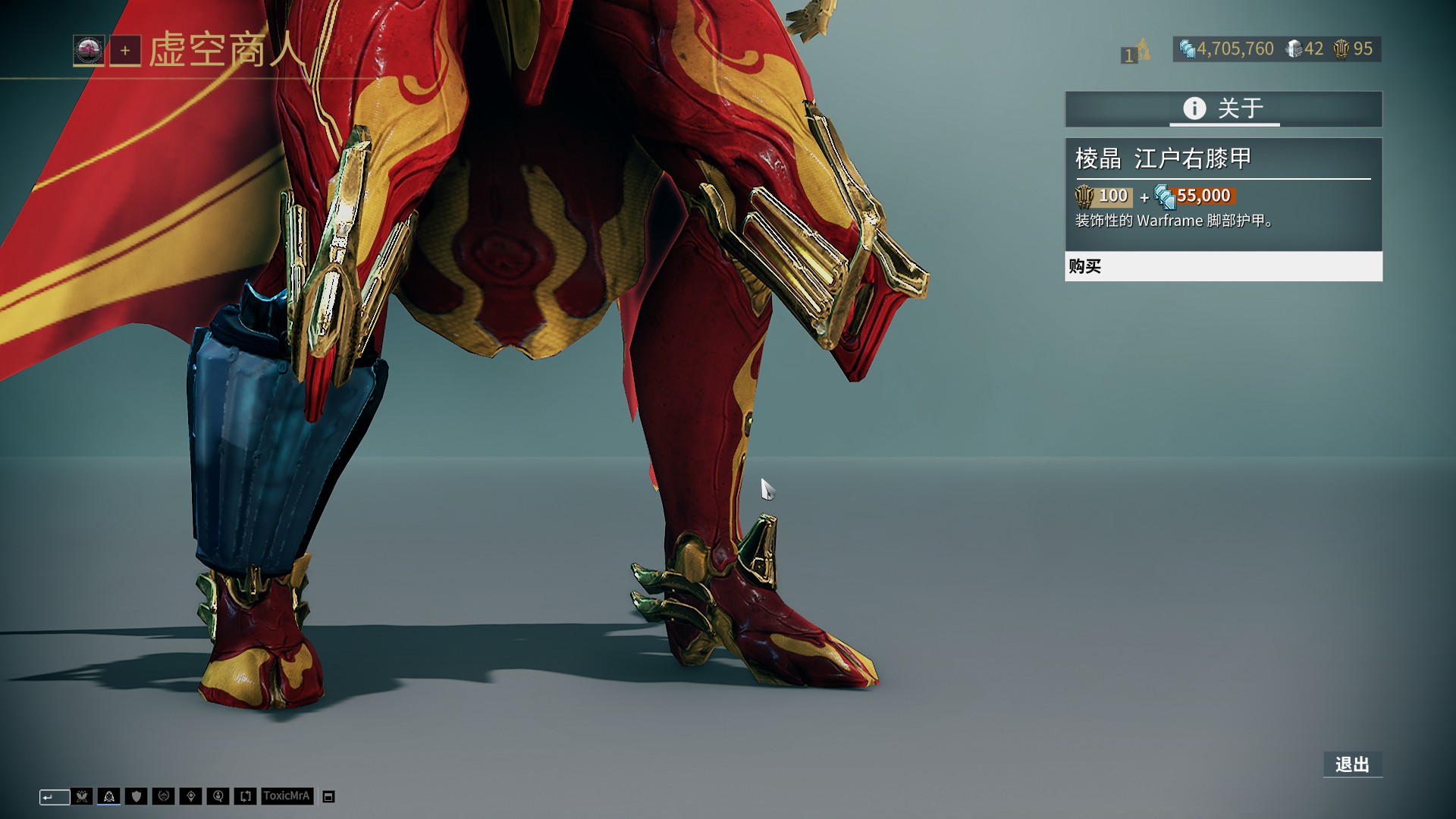 英超-B费双响姆贝莫破门芒特建功 曼联4-1狼队升至第六（英超-曼联4-1狼队升至第六：B费梅开二度，姆贝莫破门，芒特建功）